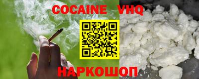 стаф Краснодар