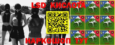 скорость mdpv Краснознаменск