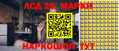 скорость mdpv Краснознаменск