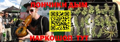 стаф Краснодар