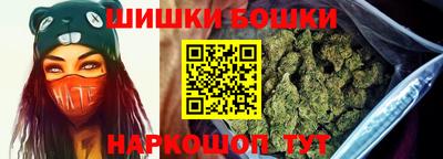 скорость mdpv Краснознаменск