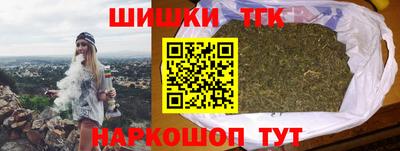 стаф Краснодар