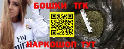стаф Краснодар