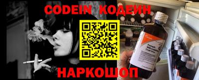 стаф Краснодар