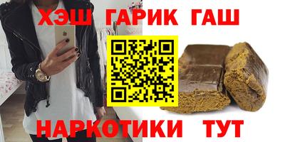 скорость mdpv Краснознаменск